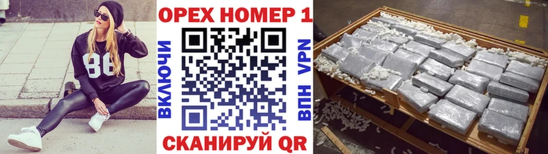 COCAIN Боливия  darknet телеграм  Унеча 
