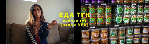 гашиш Переславль-Залесский