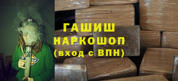 первитин Пестово