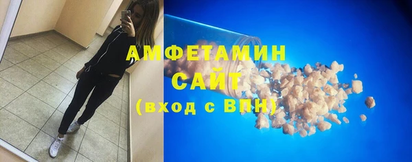 гашиш Переславль-Залесский