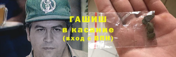 метамфетамин Нягань