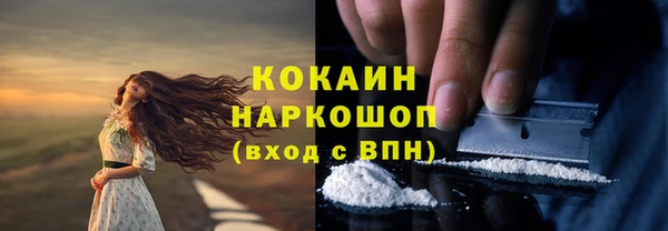 каннабис Остров