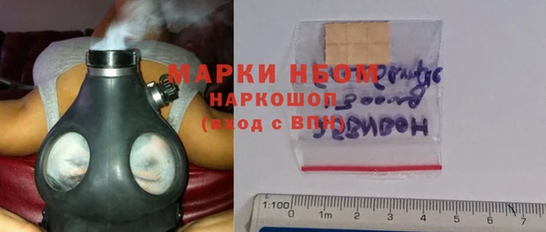 каннабис Остров
