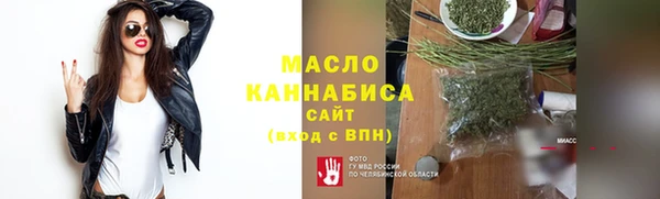 каннабис Остров