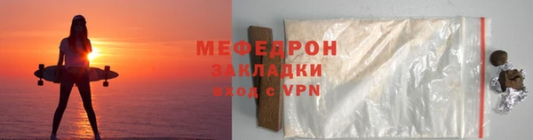 гашиш Переславль-Залесский
