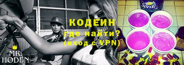 марки nbome Кохма