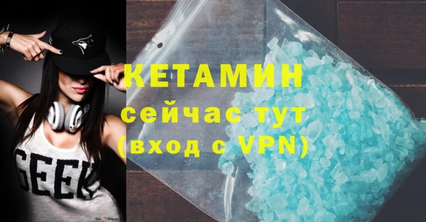 каннабис Остров