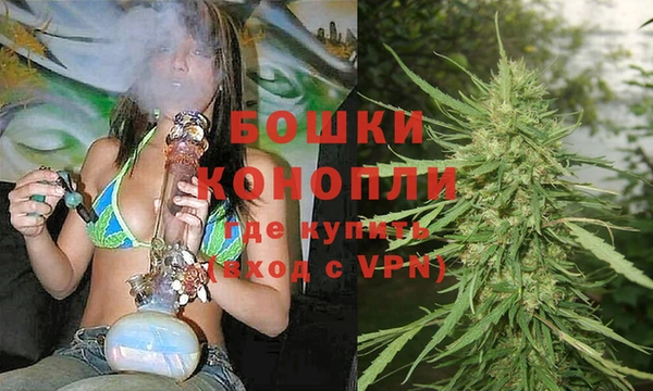 кокаин VHQ Осинники