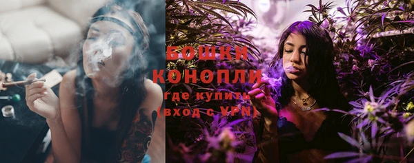 кокаин VHQ Осинники
