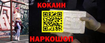 амф Камышлов