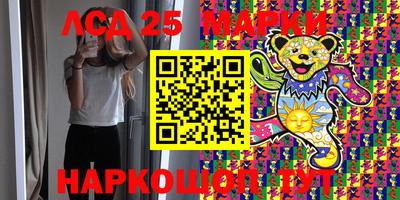 герыч Балаково