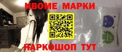 амф Камышлов