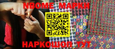 скорость mdpv Балашиха