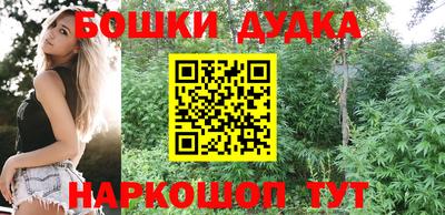 скорость mdpv Балашиха