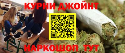 герыч Балаково