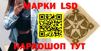 герыч Балаково