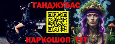 скорость mdpv Балашиха