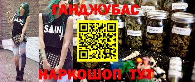 амф Камышлов