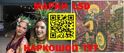 скорость mdpv Балашиха