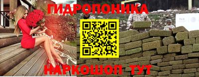 герыч Балаково