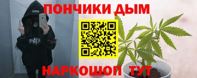 герыч Балаково