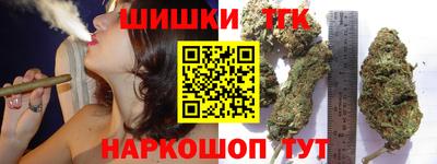 герыч Балаково