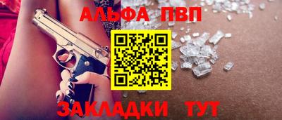 скорость mdpv Балашиха