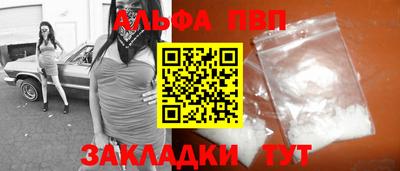 амф Камышлов