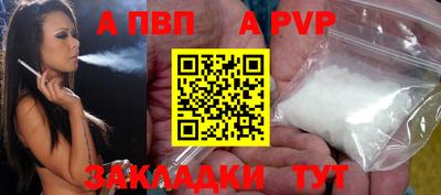 амф Камышлов