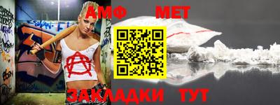 скорость mdpv Балашиха