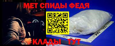 прущие крисы Канаш