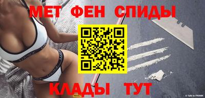 скорость mdpv Балашиха