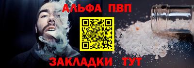 амф Камышлов