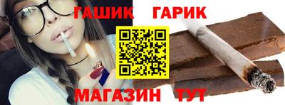 амф Камышлов