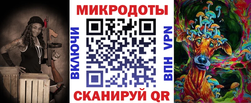 Псилоцибиновые грибы Magic Shrooms  Унеча 
